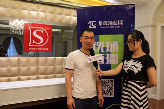訪(fǎng)典尚黑龍江佳木斯張總：產(chǎn)品不斷創(chuàng)新，品質(zhì)優(yōu)異顏值高
